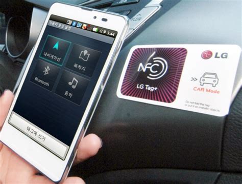 what is nfc lg tag car mode|LG Optimus Vu NFC Tags Sleep Office Car Drive Modes Demo.